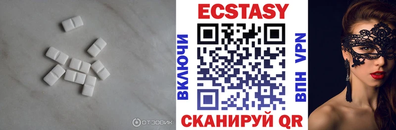 где купить наркоту  Мензелинск  ЭКСТАЗИ Punisher 
