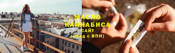 СК Нефтекумск