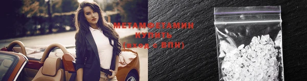 MDMA Premium VHQ Наволоки