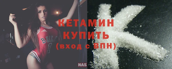 Альфа ПВП Надым