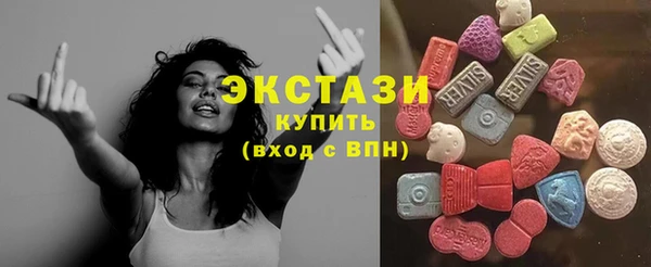 мяу мяу мука Алагир