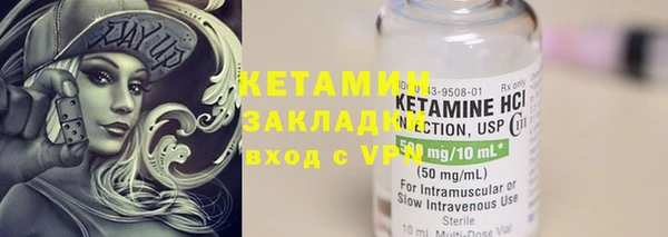 MDMA Premium VHQ Наволоки