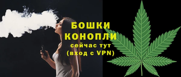 MDMA Premium VHQ Нефтегорск