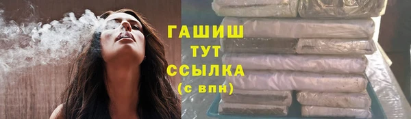 Альфа ПВП Алапаевск