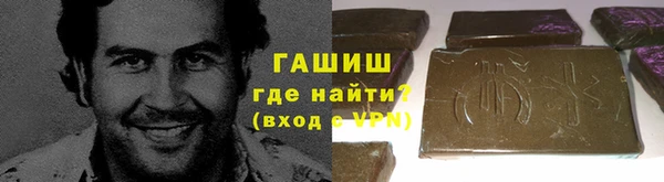 СК Нефтекумск
