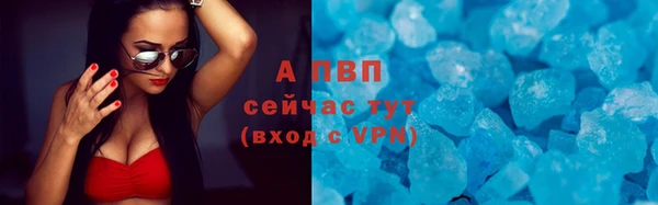 бутират Нея