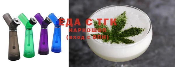MDMA Premium VHQ Наволоки