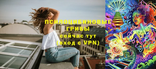 бутират Нея