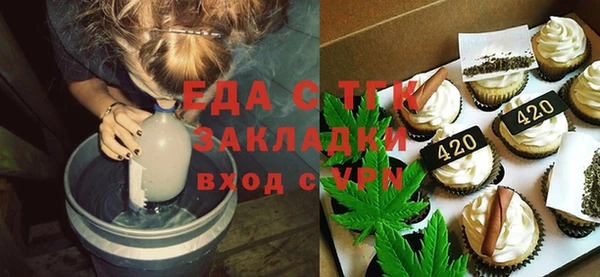 СК Нефтекумск