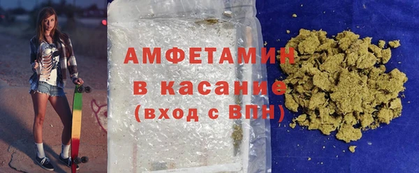 СК Нефтекумск