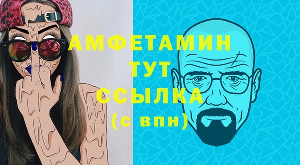 СК Нефтекумск