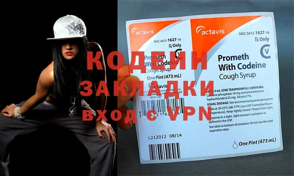 MDMA Premium VHQ Наволоки
