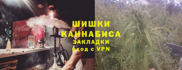 MDMA Premium VHQ Нефтегорск