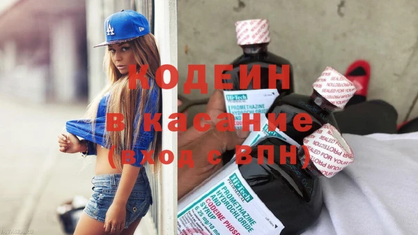 СК Нефтекумск