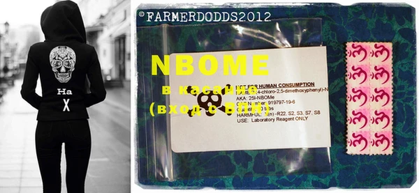 MDMA Premium VHQ Нефтегорск