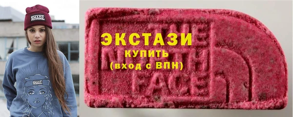 Альфа ПВП Надым