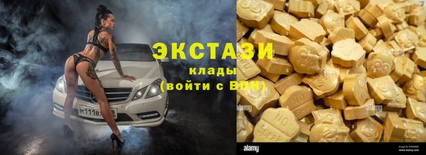 СК Нефтекумск